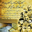 pwuARodwEt4-channel-avatar-مجموعه ستارگان درخشان