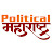 Political Maharashtra