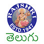 Rajshri Telugu Image Thumbnail