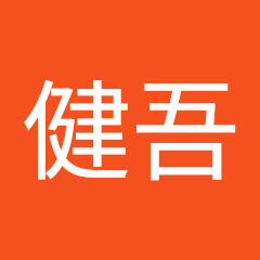 岩鶴健吾アイコン画像