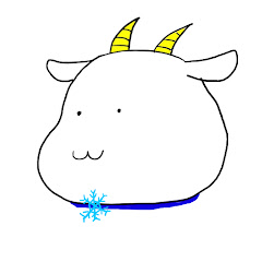 ゆきやぎ