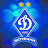 Ветерани ФК "Динамо" Київ | Legends FC Dynamo Kyiv