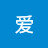 @全是爱