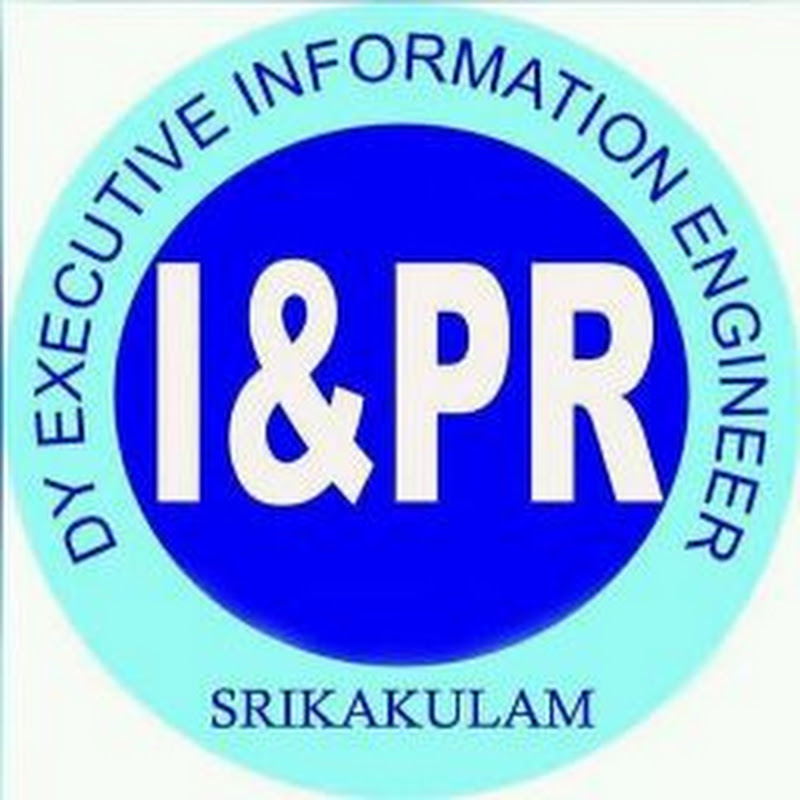 DE Srikakulam