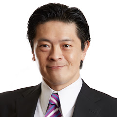 岩井しげきの保守一徹チャンネル