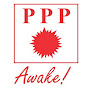 PPPGhana logo