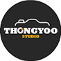 THONGYOO TV
