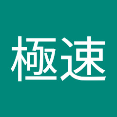 雷極速アイコン画像