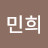 @김민희-x4w