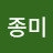 @하리-q7e