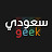 TheSaudiGeek