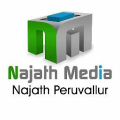 Najath Media Peruvallur channel logo