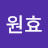 @user-me9yh7xt6i