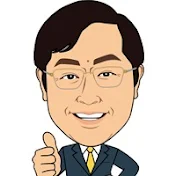松田政策研究所チャンネル2