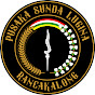 sunda lugina logo