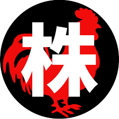 おすすめ銘柄紹介チャンネルアイコン画像