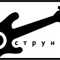 Павел Деснев