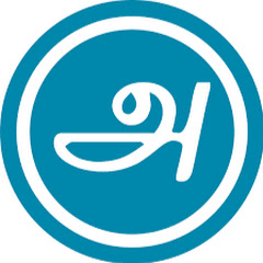 Mathurankan