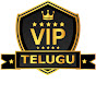 VIP Telugu logo