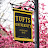 Tufts Admissions