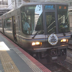 鉄は熱いうちに乗れ！（鉄道動画）アイコン画像