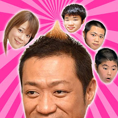はなわチャンネルの小部屋アイコン画像