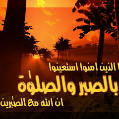 aljazeera 2016