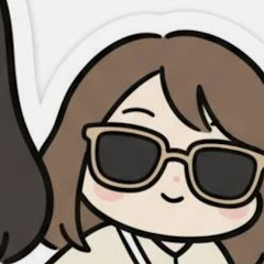 はり