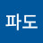 @파도-v8z
