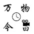 q_GgVo6btS8-channel-avatar-jinxi wanwu