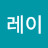 @조경래-w4m