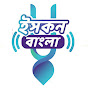 ISKCON Bangla logo