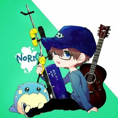のりおもち