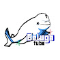 공부가벨루가 Beluga (Flying Beluga)