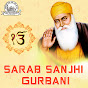Логотип каналу Sarab Sanjhi Gurbani