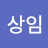 @user-wr3qe3lv3j