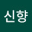 @user-qn7be9wl2w