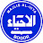 AL - IHYA OFFICIAL