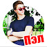 CZphrccbewI-channel-avatar-Паша Пэл