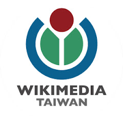 Wikimedia Taiwan