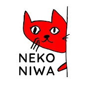 猫庭チャンネル