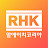 @rhkoreabooks