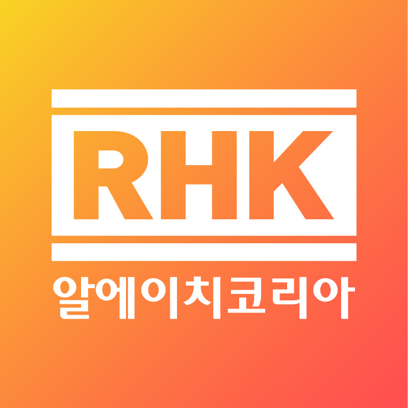 책맛집RHK