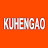 KUHENGAO MUSIC DISCOVERY