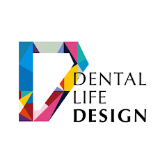Dental Life Design チャンネル