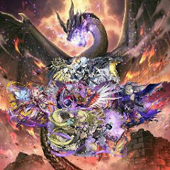 飛竜