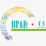 eBa94i9NNPA-channel-avatar-健康旦 HiEggo