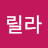 @고릴라-e5r