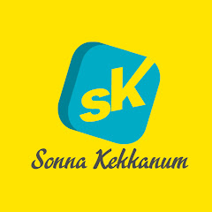 SONNA KEKKANUM