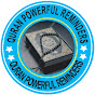 Quran Powerful Reminders logo